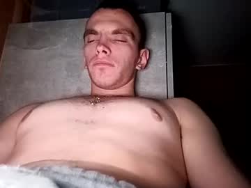 Barryxtigr Chaturbate stream image from January 12, 2025