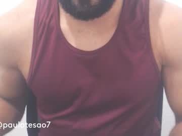 Buldgeinboxer Chaturbate stream image from January 12, 2025