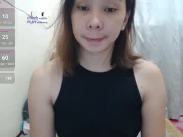 Earthlypleasures Chaturbate stream image from January 12, 2025