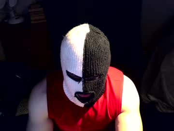 Peptodicksmall Chaturbate stream image from January 12, 2025