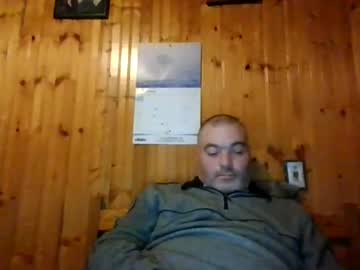 Babybaby83 Chaturbate stream image from January 12, 2025
