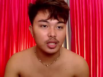 Cutiepiejhon Chaturbate stream image from January 12, 2025