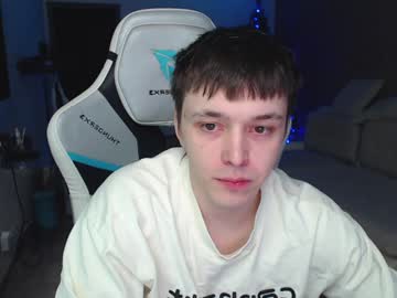 Jayce_Icestone Chaturbate stream image from January 12, 2025