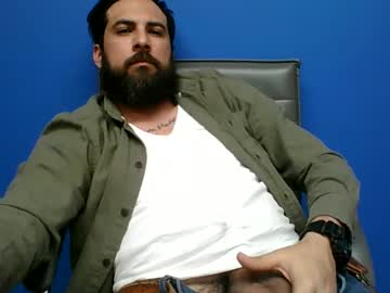 Lildicky13133 Chaturbate stream image from January 12, 2025