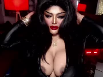 Milkshakelavinia Chaturbate stream image from January 12, 2025