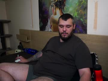 Alexirr Chaturbate stream image from January 13, 2025