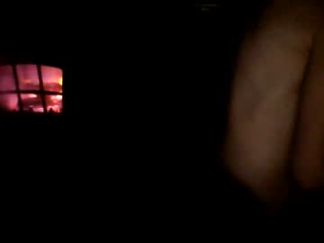 Sexdeiv Chaturbate stream image from January 13, 2025