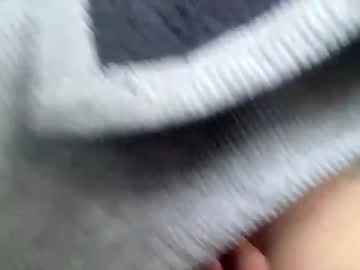 Dean40747 Chaturbate stream image from January 13, 2025