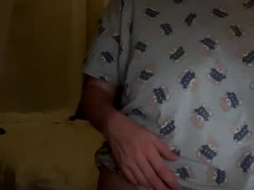 Yourelilangel Chaturbate stream image from January 13, 2025