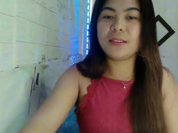 Kinky_Gurl69 Chaturbate stream image from January 13, 2025