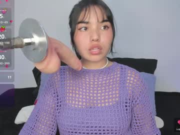Lilly_Kinky Chaturbate stream image from January 13, 2025