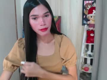 Pinayjessaxxx Chaturbate stream image from January 13, 2025