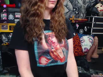 Silentmary Chaturbate stream image from January 13, 2025