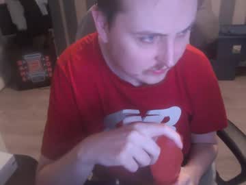 Sissycorey Chaturbate stream image from January 13, 2025