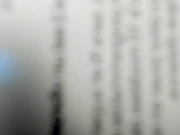Aknasty_ Chaturbate stream image from January 13, 2025