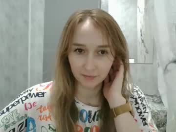 Bellaseen Chaturbate stream image from January 13, 2025