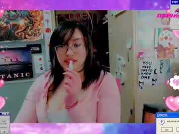 N3t4ng3l Chaturbate stream image from January 13, 2025