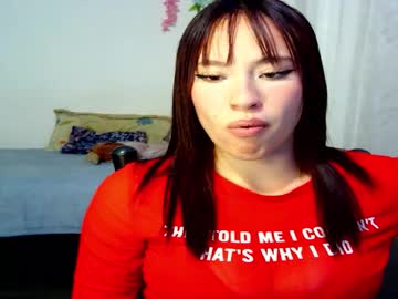Shiki_Sweety Chaturbate stream image from January 13, 2025