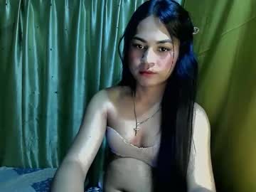 Yourdreamgirl69xxx Chaturbate stream image from January 13, 2025