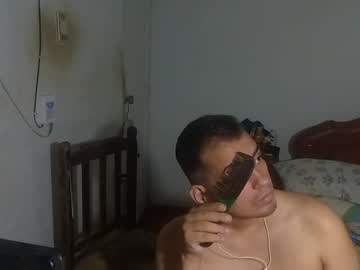 Athem_And_Morgana Chaturbate stream image from January 13, 2025