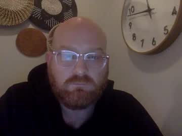 Bigfreakru12 Chaturbate stream image from January 13, 2025