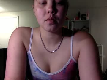 Ladyadventures Chaturbate stream image from January 13, 2025