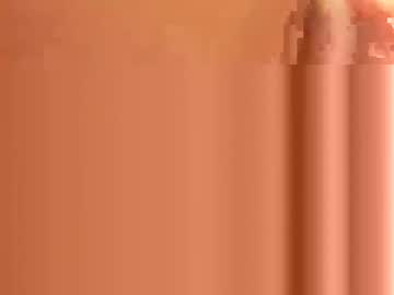 Theeysoonasty Chaturbate stream image from January 13, 2025