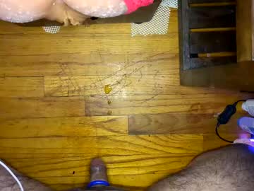 Vegujo Chaturbate stream image from January 13, 2025