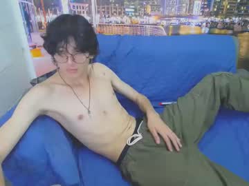 Asmadeus_ Chaturbate stream image from January 13, 2025