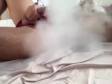 Dmitirdarko Chaturbate stream image from January 13, 2025