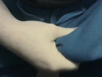Evolite_ Chaturbate stream image from January 13, 2025