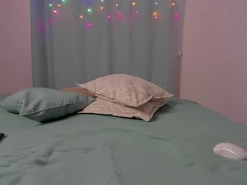 Me__Ow Chaturbate stream image from January 13, 2025