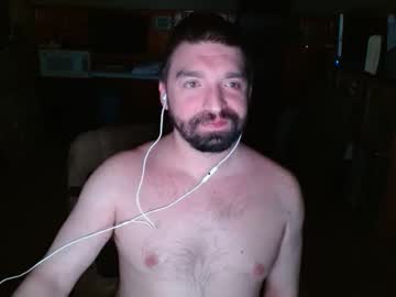Myinvisibleshadow Chaturbate stream image from January 13, 2025
