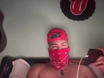 Jrext Chaturbate stream image from January 13, 2025