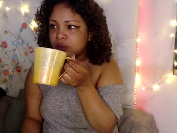 Suggabrown_ Chaturbate stream image from January 13, 2025