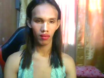 Asian_Big_Cock19 Chaturbate stream image from January 13, 2025