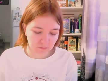 Brattyfoxygirl Chaturbate stream image from January 13, 2025