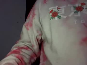 Drewbdoo03 Chaturbate stream image from January 13, 2025