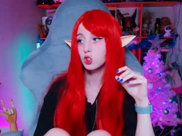 Ohclementinee Chaturbate stream image from January 13, 2025