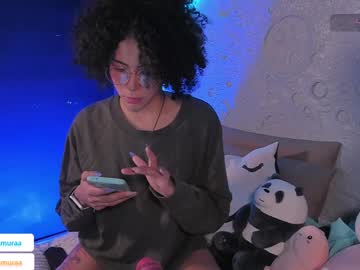 Emma_Nakamura Chaturbate stream image from January 13, 2025