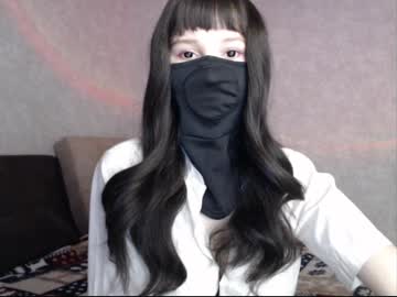 Kokosik_2 Chaturbate stream image from January 13, 2025