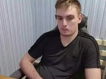 Kuantra Chaturbate stream image from January 13, 2025