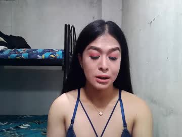 Xasianbigcumx Chaturbate stream image from January 13, 2025