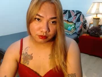 Ashleytyson Chaturbate stream image from January 13, 2025