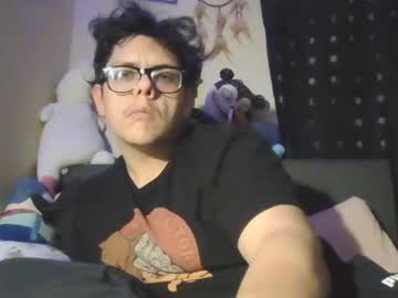 Demxnslxt Chaturbate stream image from January 13, 2025