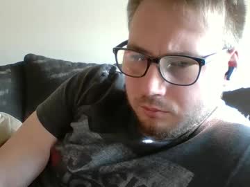 Iwantfucknow Chaturbate stream image from January 13, 2025