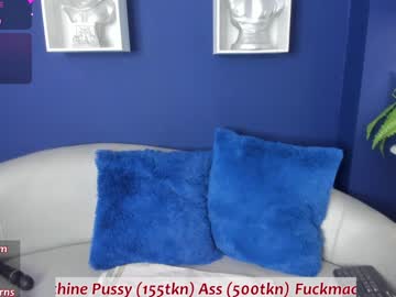 Megan_Slu Chaturbate stream image from January 13, 2025