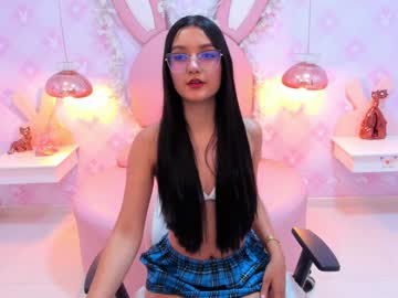 Saraa_Skinny stream image from January 13, 2025