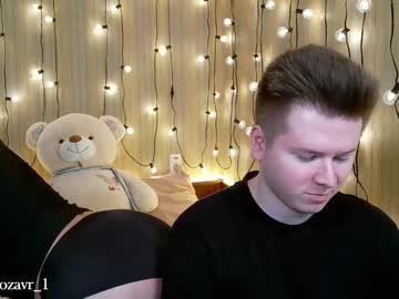 Alexxx_D Chaturbate stream image from January 13, 2025
