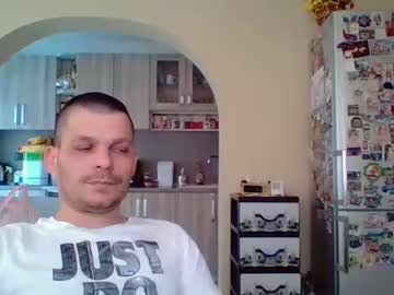 Sladkiq_3 Chaturbate stream image from January 13, 2025
